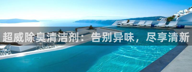 尊龙手机客户端下载
