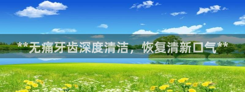 尊龙-人生就是博!