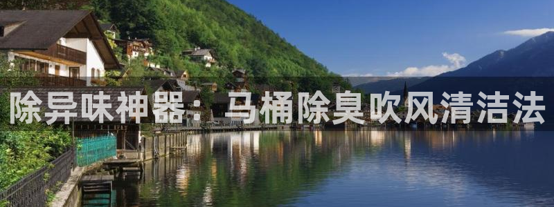 尊龙凯时怎么样没听说过