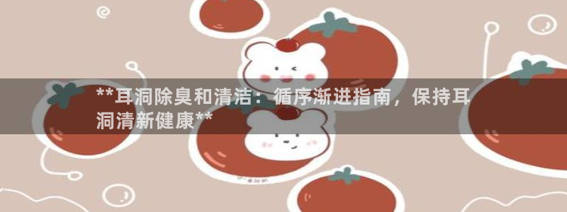 尊龙目前照片