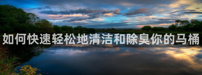尊龙凯时赢不了