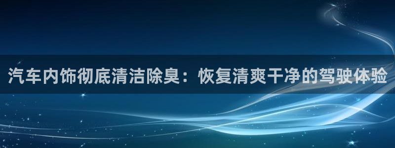 尊龙现在