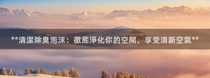 尊龙凯时可以提现吗