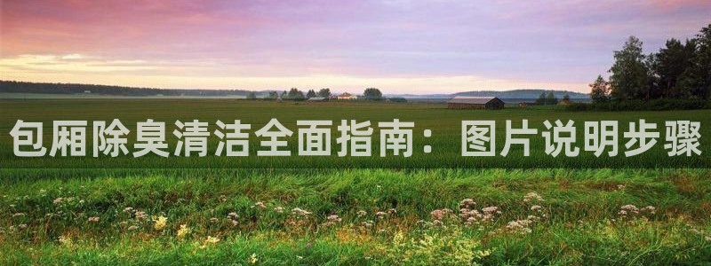 尊龙人生就是博d88官方网站