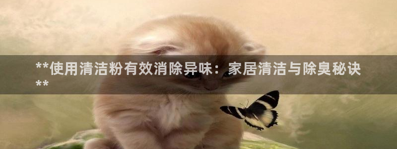 尊龙凯时防屏蔽网址