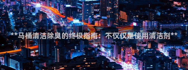 尊龙人生就是博现金
