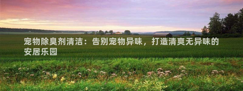 尊龙凯时贴吧