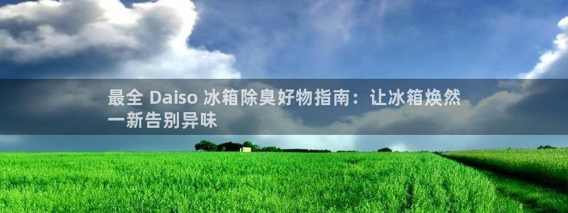 尊龙凯时论坛