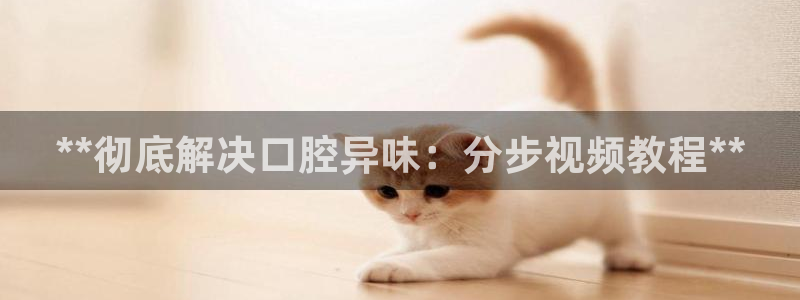 agz6尊龙凯时集团
