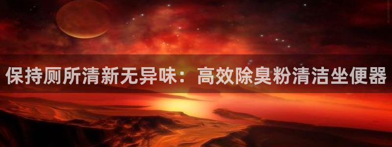 百度一下尊龙