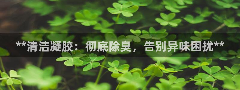 尊龙下载推荐网站