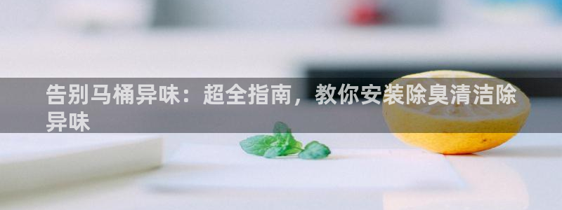 尊龙新版官网网页版