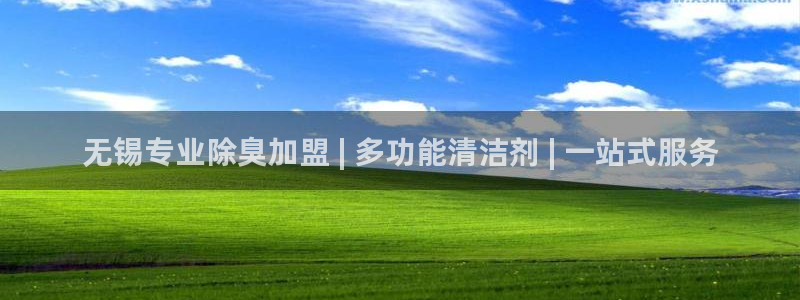 尊龙 中国