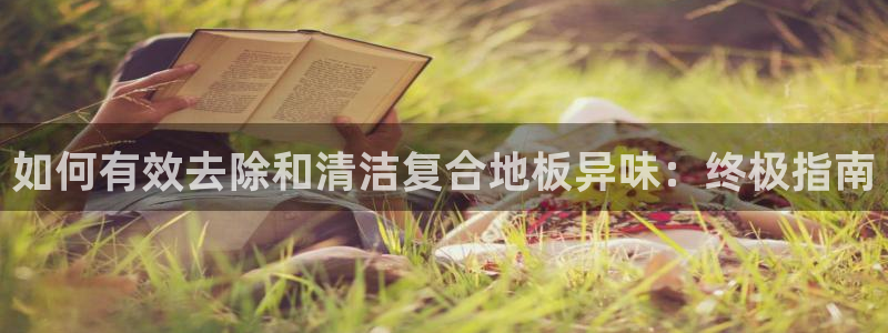 尊龙人生就是博首页入口