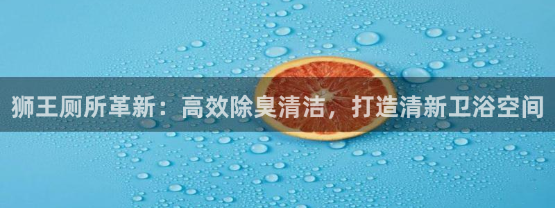 尊龙凯时一人生就是博