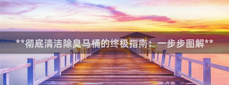 尊龙d88现金可来就送38
