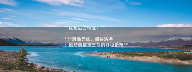 尊龙凯时百家乐手机下载
