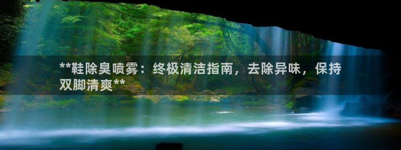尊龙凯时不给提现怎么办