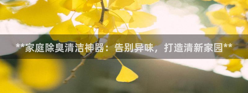 尊龙网址苹果版下载：