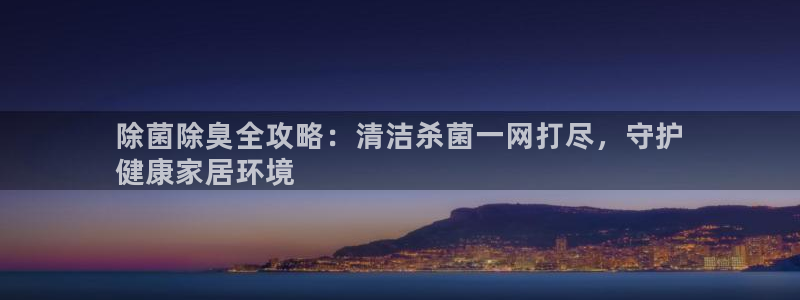尊龙新版app首页