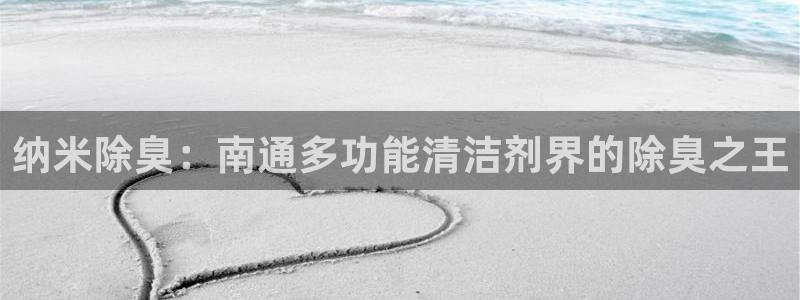 凯时官网的售后服务：