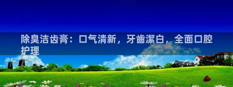 尊龙人生就是博旧版现
