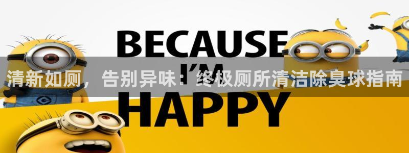 尊龙 国外