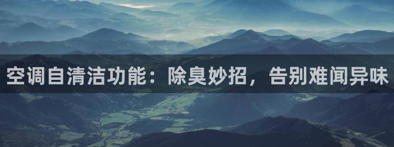 尊龙凯时始人生就是博