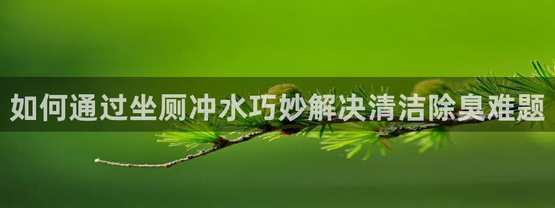尊龙游戏官网游戏特色