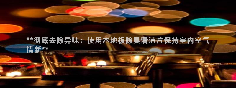尊龙凯时的最新消息