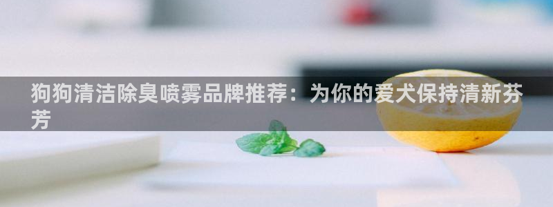 尊龙最近一次露面