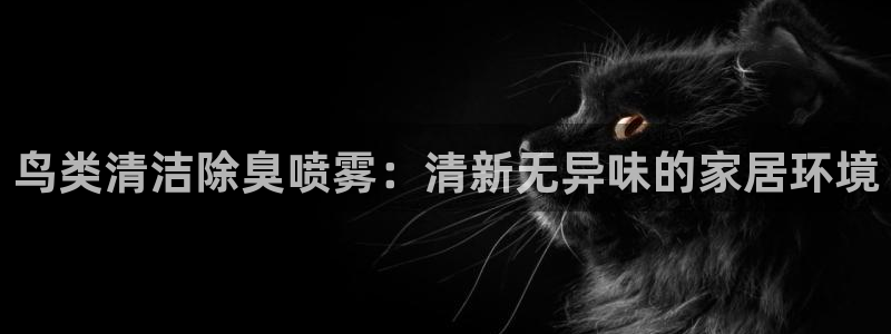 Z6尊龙凯时官方