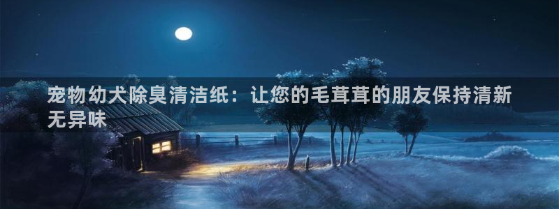 尊龙凯时始人生就是博