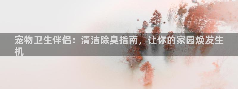 尊龙凯时导航菜单首页