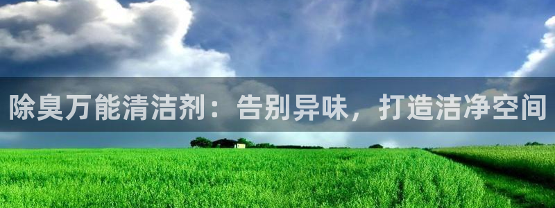 尊龙 am i bl
