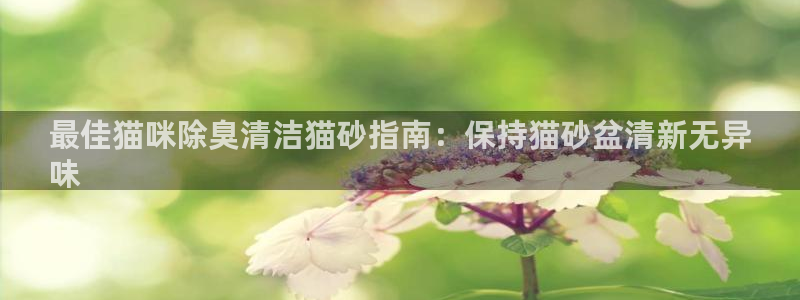 尊龙凯时不给提款