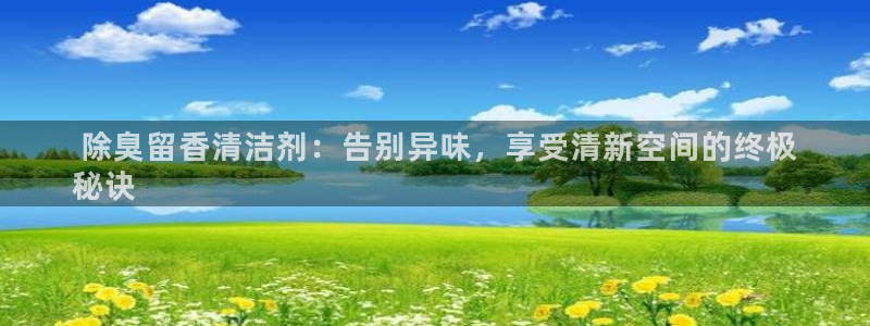 尊龙网址是选访问zd
