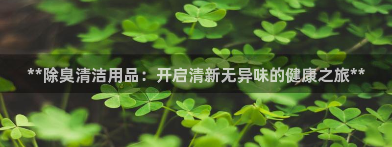 尊龙凯时是大平台吗