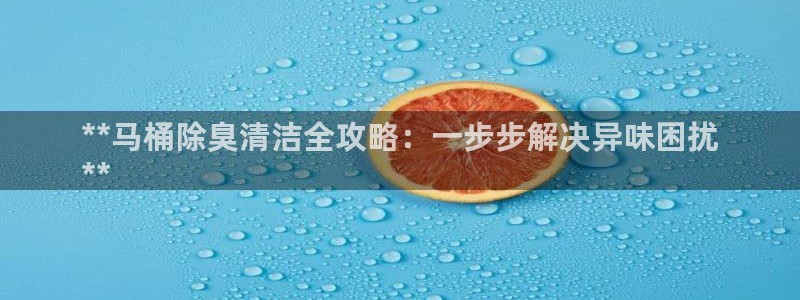 Z6尊龙凯时官方