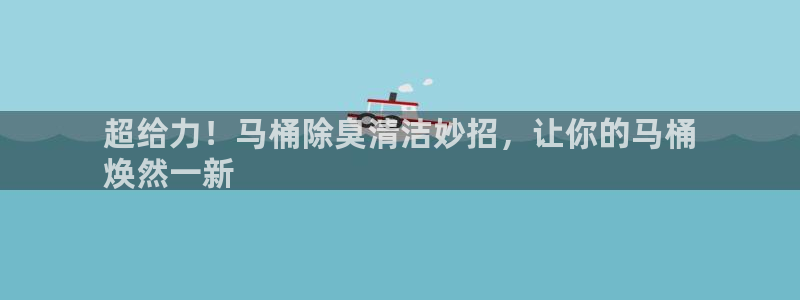 尊龙目前在哪