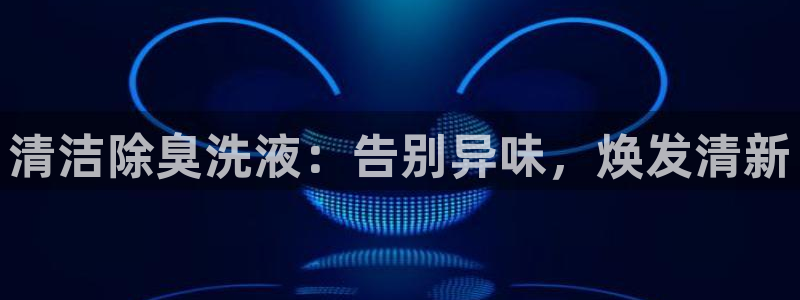 尊龙凯时官方网页