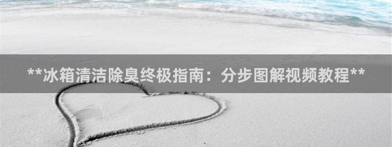尊龙凯时-人生就是博中国官网首页