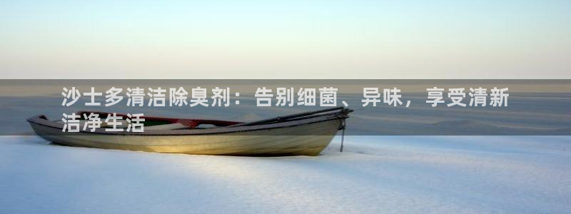 尊龙网站登录