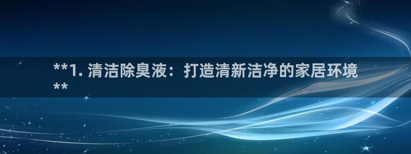 尊龙凯时公司官网：*