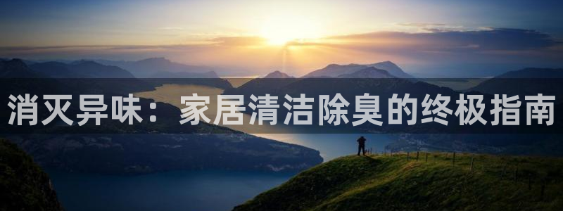 尊龙d88官网可靠送