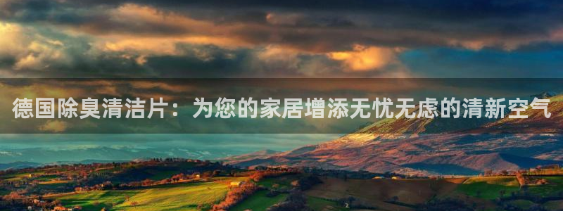 尊龙凯时取款一直支付中