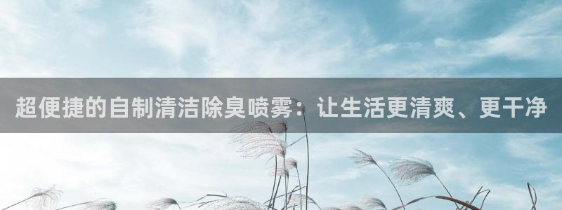 尊龙实业有限公司是正规还是仿