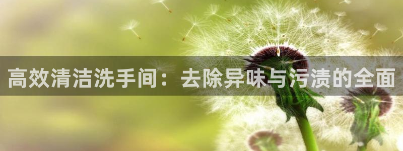 尊龙凯时不给提现怎么办