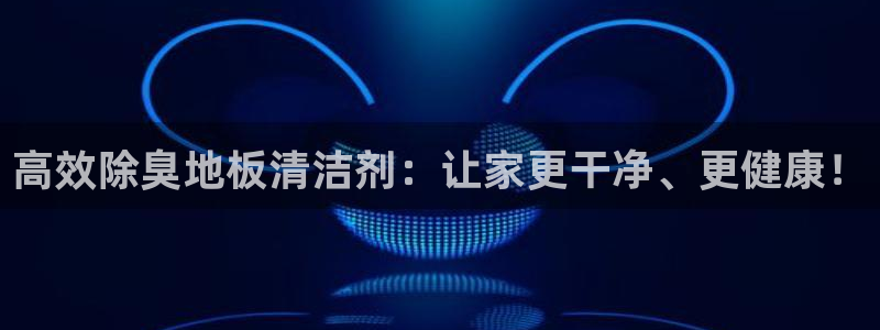 尊龙凯时z6官网