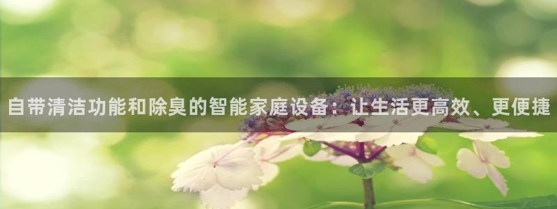尊龙官网手机版下载